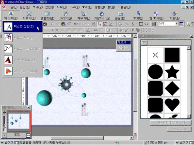 pd02-030.gif(167597����Ʈ)