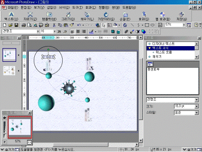 pd02-032.gif(172241����Ʈ)