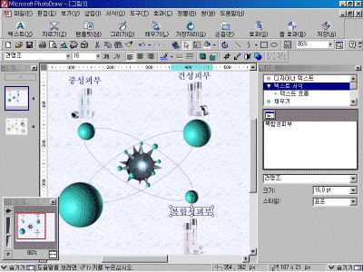 pd02-034.gif(182286����Ʈ)