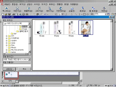 pd02-036.gif(94658����Ʈ)