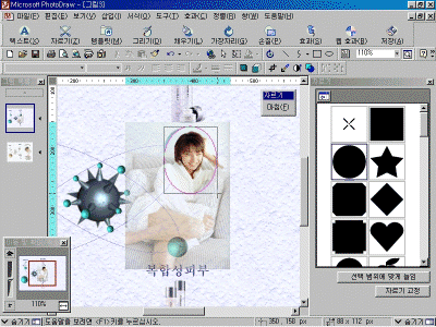 pd02-037.gif(196376����Ʈ)