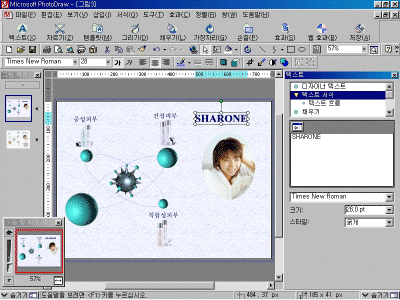 pd02-039.gif(153007����Ʈ)