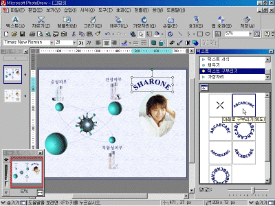 pd02-040.gif(177441����Ʈ)