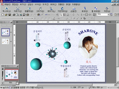 pd02-044.gif(194857����Ʈ)