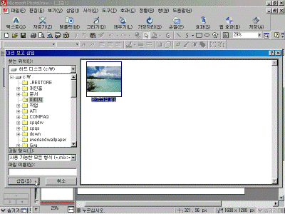 pd03-002.gif(76458����Ʈ)