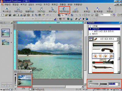 pd03-003.gif(178067����Ʈ)