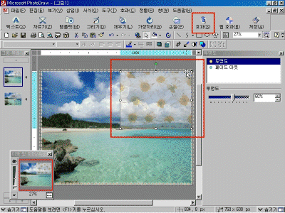 pd03-005.gif(183786����Ʈ)