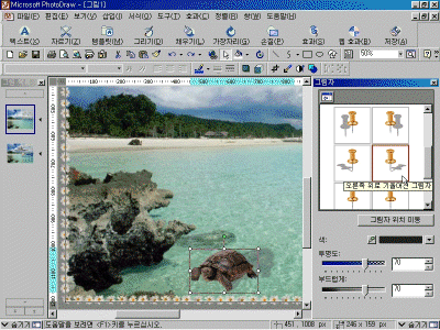 pd03-008.gif(181944����Ʈ)