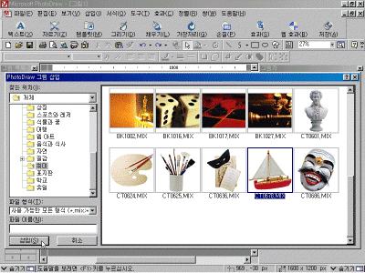 pd03-009.gif(129960����Ʈ)