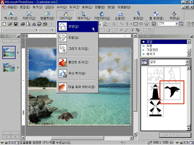 pd03-011.gif(150352����Ʈ)
