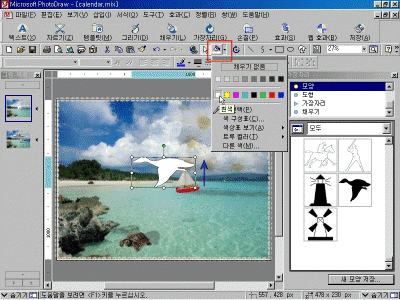 pd03-012.gif(161322����Ʈ)