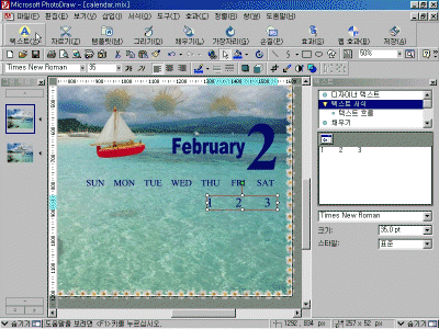 pd03-018.gif(180845����Ʈ)