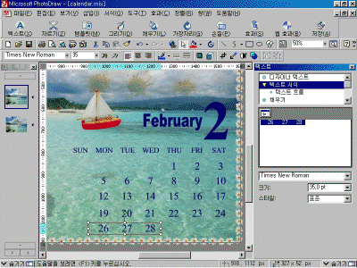 pd03-020.gif(186286����Ʈ)