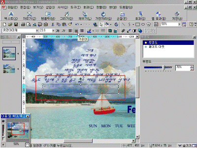 pd03-024.gif(187135����Ʈ)