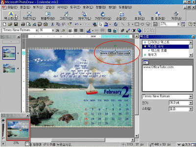 pd03-025.gif(184903����Ʈ)