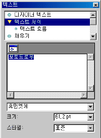 Ŭ���ϸ� �׸��� Ȯ���ؼ� ���� �� �ֽ��ϴ�.