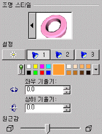 Ŭ���ϸ� �׸��� Ȯ���ؼ� ���� �� �ֽ��ϴ�.