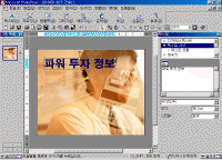 Ŭ���ϸ� �׸��� Ȯ���ؼ� ���� �� �ֽ��ϴ�.