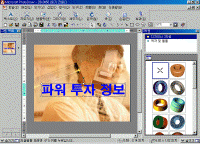 Ŭ���ϸ� �׸��� Ȯ���ؼ� ���� �� �ֽ��ϴ�.