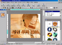 Ŭ���ϸ� �׸��� Ȯ���ؼ� ���� �� �ֽ��ϴ�.