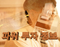 Ŭ���ϸ� �׸��� Ȯ���ؼ� ���� �� �ֽ��ϴ�.