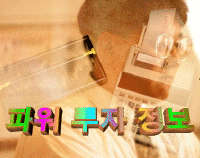 Ŭ���ϸ� �׸��� Ȯ���ؼ� ���� �� �ֽ��ϴ�.