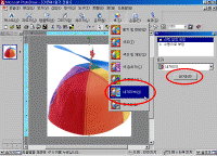 Ŭ���ϸ� �׸��� Ȯ���ؼ� ���� �� �ֽ��ϴ�.