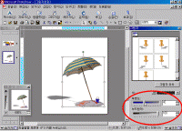 Ŭ���ϸ� �׸��� Ȯ���ؼ� �� �� �ֽ��ϴ�.