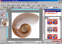 Ŭ���ϸ� �׸��� Ȯ���ؼ� �� �� �ֽ��ϴ�.