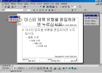 04.gif(24885����Ʈ)