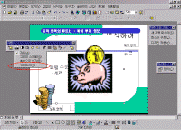 14.gif(84884����Ʈ)