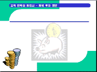 15.gif(23975����Ʈ)