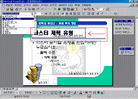 17.gif(65677����Ʈ)