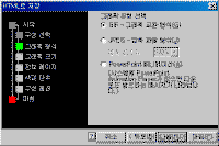 Image15.gif(9877����Ʈ)