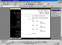 Image3.gif(31645����Ʈ)