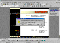 Image5.gif(50968����Ʈ)