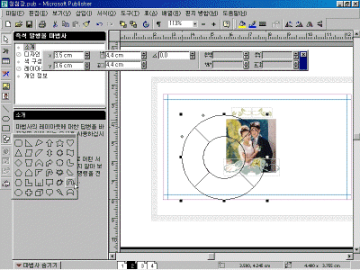 Ps-03-029.gif(80266����Ʈ)