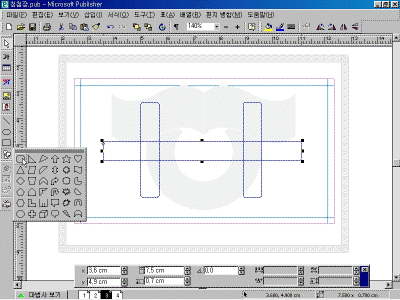 Ps-03-034.gif(70717����Ʈ)