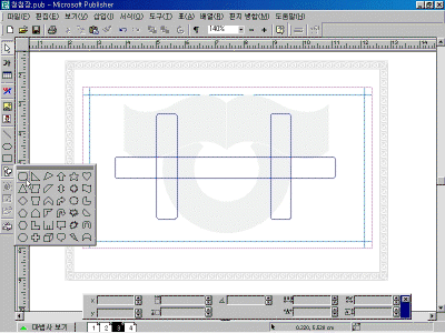 Ps-03-035.gif(55925����Ʈ)