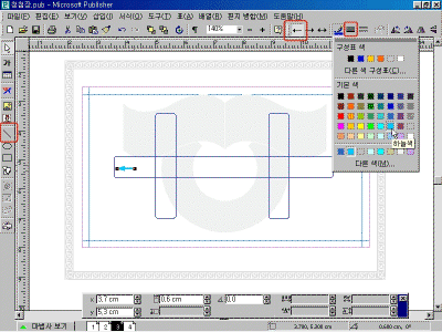 Ps-03-036.gif(75537����Ʈ)