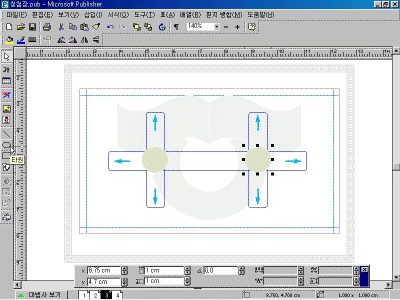 Ps-03-038.gif(72427����Ʈ)