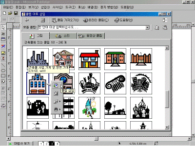 Ps-03-040.gif(92256����Ʈ)