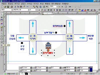 Ps-03-041.gif(72412����Ʈ)