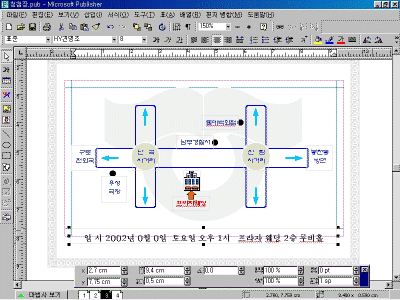 Ps-03-042.gif(73943����Ʈ)
