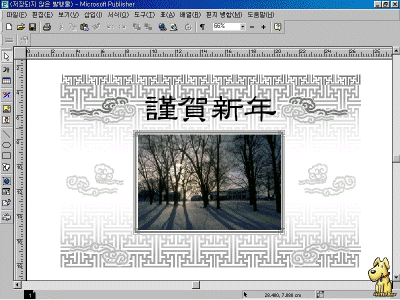 ps-01-000.gif(155310����Ʈ)