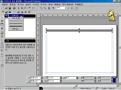 ps-01-002.gif(80095����Ʈ)
