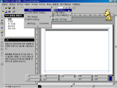 ps-01-003.gif(90243����Ʈ)