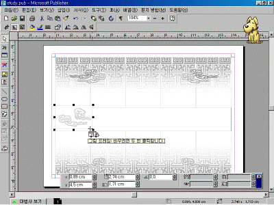 ps-01-020.gif(126693����Ʈ)
