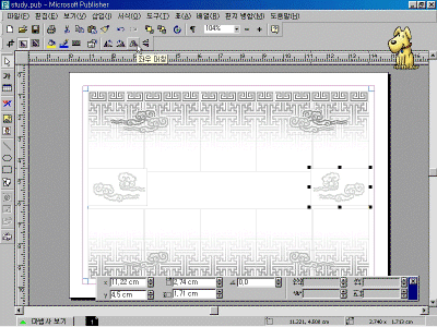 ps-01-021.gif(126700����Ʈ)