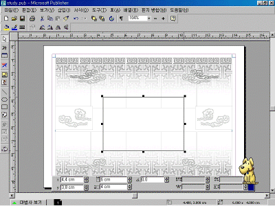 ps-01-023.gif(129020����Ʈ)